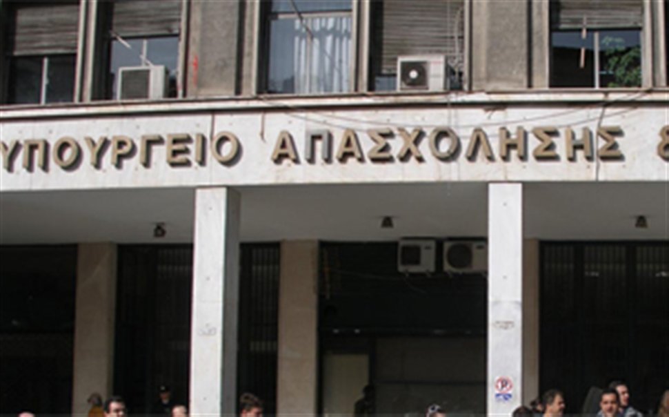Δεν θα κλείσει τελικά η Αθηνών-Κορίνθου