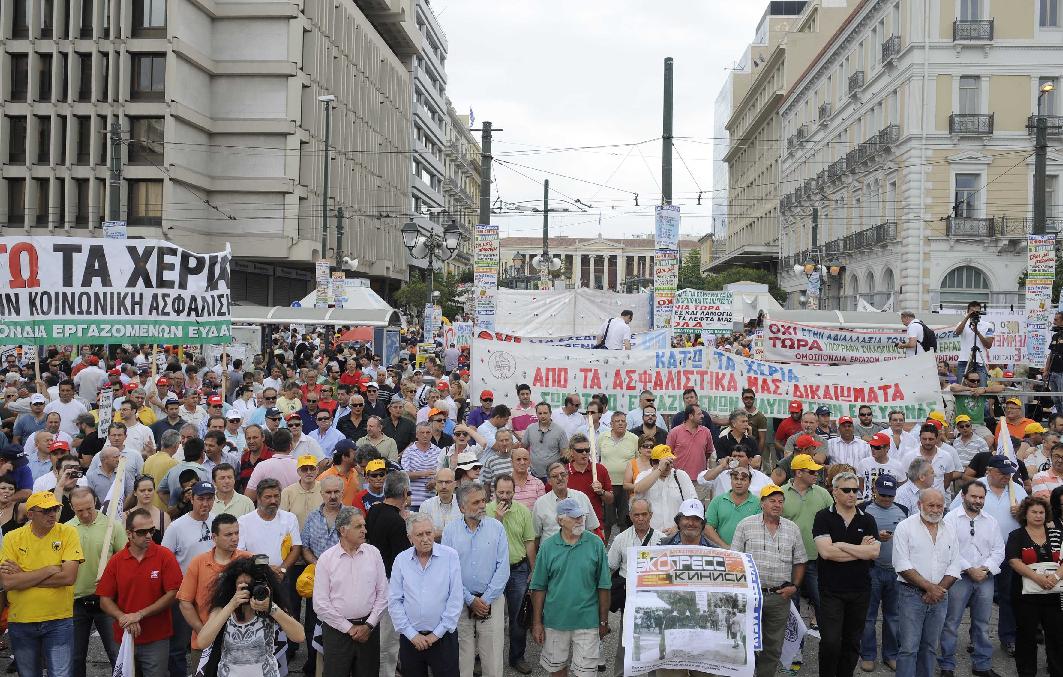 Οι πορείες και τα σημερινά συλλαλητήρια