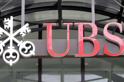 Πρόστιμο 1 δισ. ευρώ στην ελβετική τράπεζα UBS