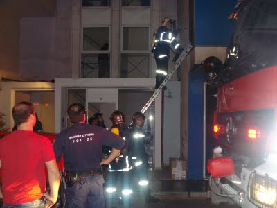 Στις φλόγες διαμέρισμα στην Καλλιθέα