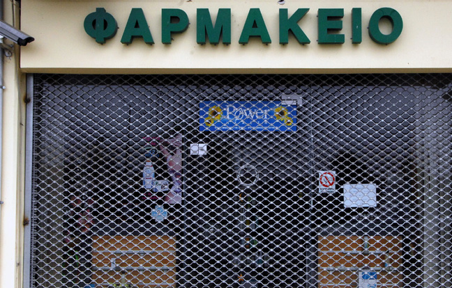 Λήστεψαν και χτύπησαν φαρμακοποιό