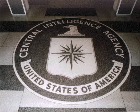 Στο μουσείο της CIA