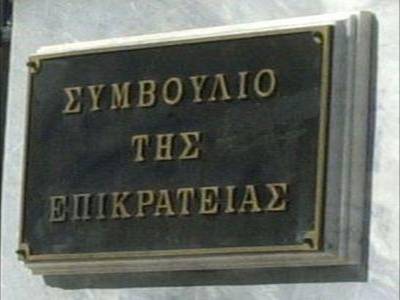 Δεύτερη προσφυγή των δικηγόρων