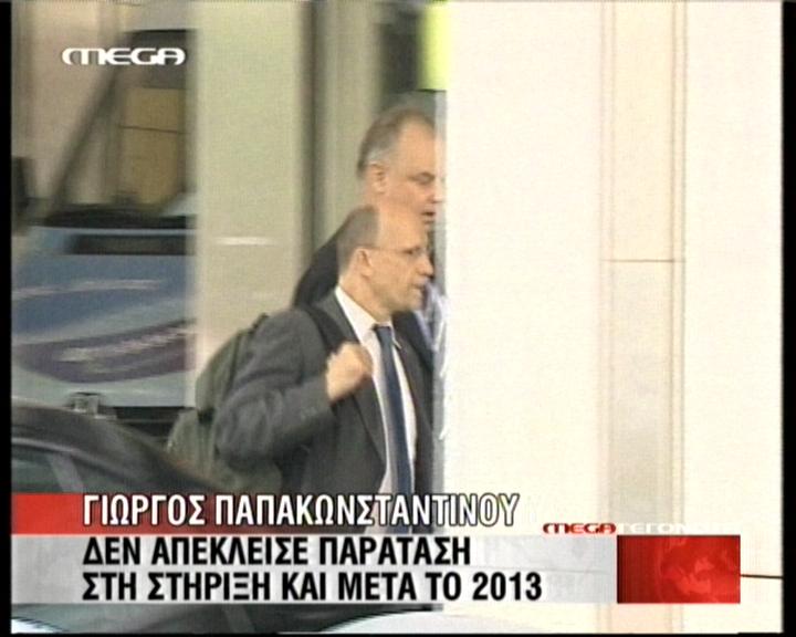 Δεν αποκλείουν παράταση του προγράμματος στήριξης