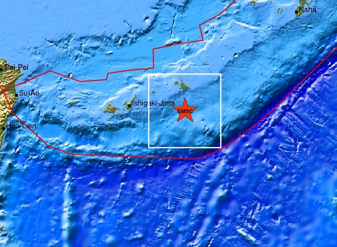 Ισχυρός σεισμός «χτύπησε» την Ιαπωνία