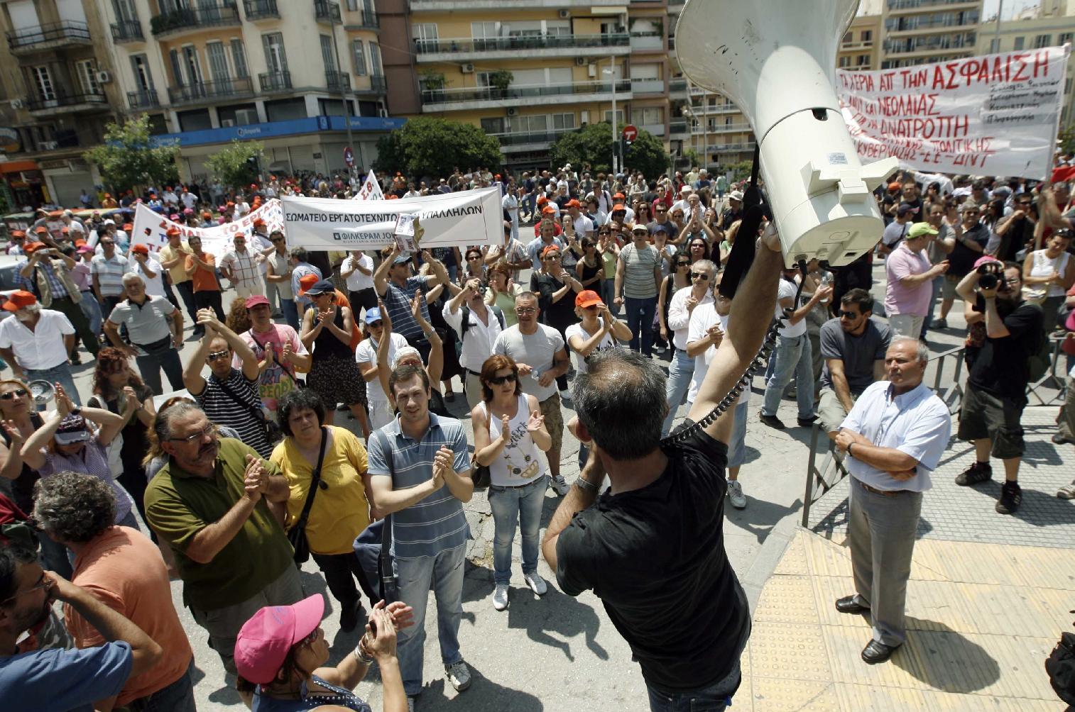 Αποχαιρετούν τη χρονιά με συγκεντρώσεις