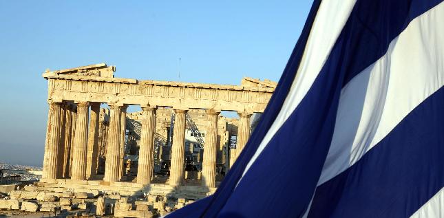 Πόσο κοστίζει το διαμέρισμα του ΔΝΤ στην Ελλάδα;