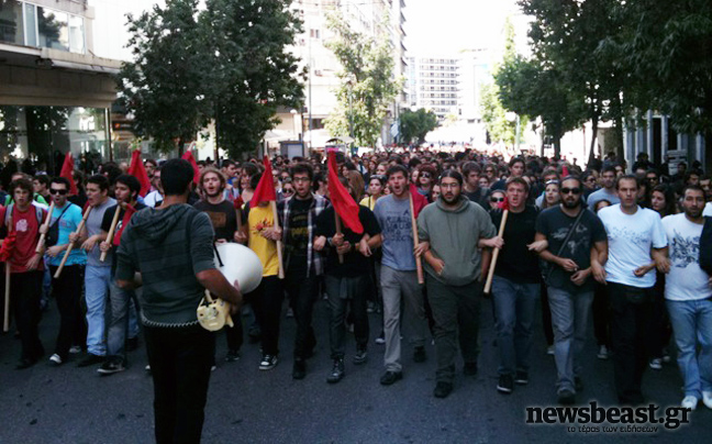 Κλειστό το κέντρο από πορεία φοιτητών