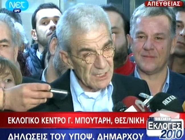 «Οι πολίτες ψήφισαν ανάσα ζωής»