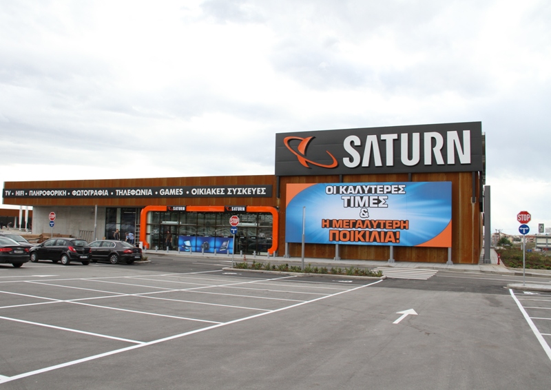 Δεύτερο κατάστημα για τη Saturn στη Θεσσαλονίκη