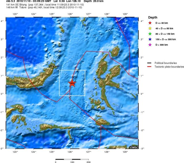 Σεισμός 6,1 Ρίχτερ «ταρακούνησε» την Ινδονησία