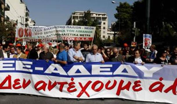Χωρίς παρατράγουδα οι πορείες στην Κρήτη