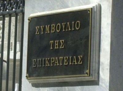 Δεύτερη ευκαιρία σε αξιωματικούς της ΕΛ.ΑΣ