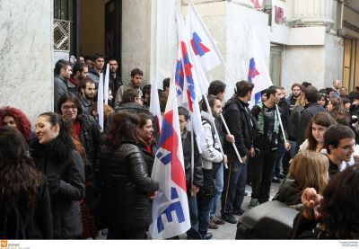 Καταλήψεις από το ΠΑΜΕ στην Πελοπόννησο