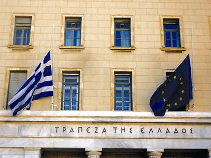 Μειώθηκε ο δανεισμός των τραπεζών από την ΕΚΤ