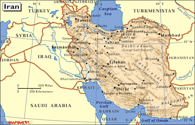 Σεισμός 5,1 Ρίχτερ στο νότιο Ιράν