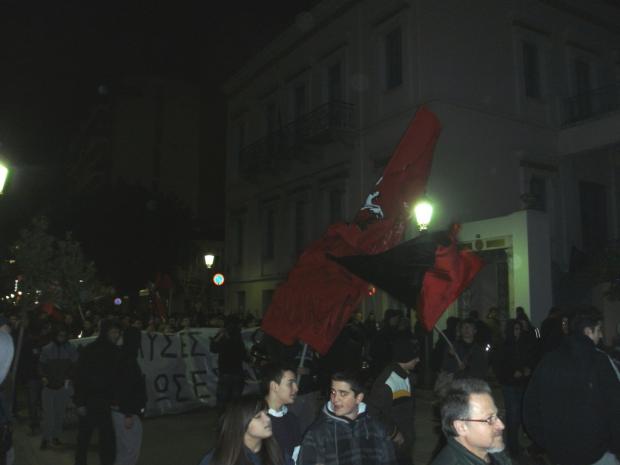 Διαδηλώσεις κατά του Κούγια