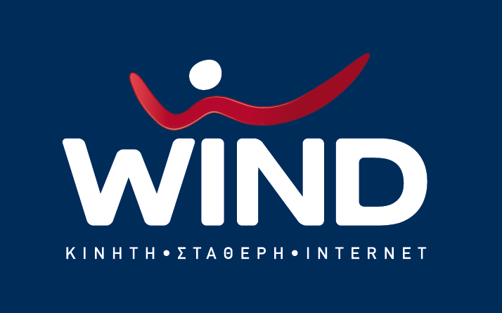 Η Wind για την ασφάλεια στο Ίντερνετ