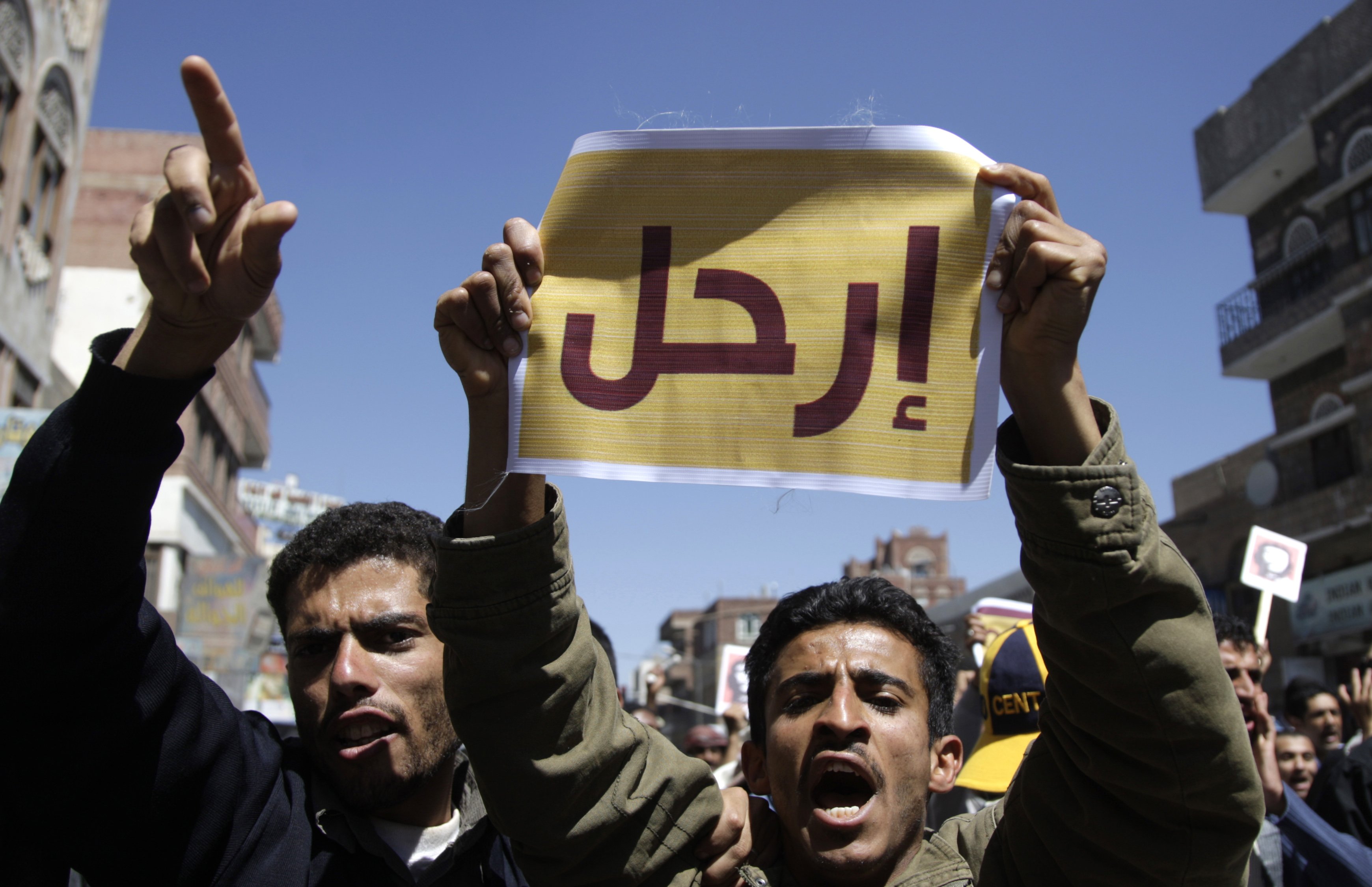 Δολοφονήθηκαν δύο διαδηλωτές στην Υεμένη