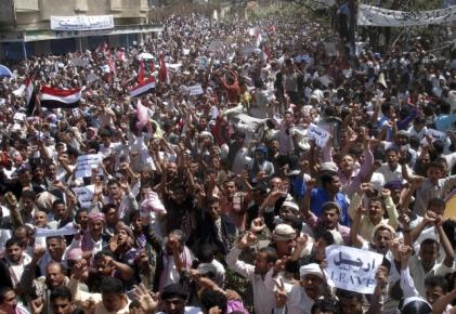 Μεγάλη διαδήλωση στην Υεμένη