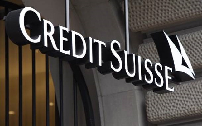 Συνελήφθη έλληνας τραπεζίτης της Credit Suisse