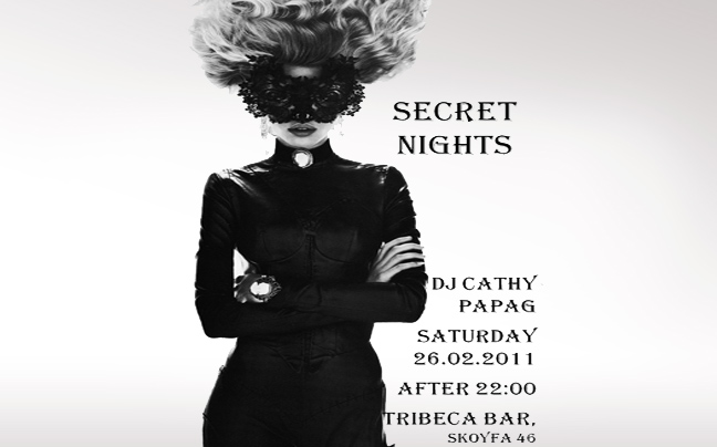 Ένα φοβερό Secret Party από την Cathy Papag