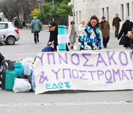 Υπνόσακοι για τους άστεγους της Αθήνας