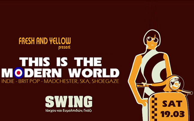 This Is The Modern World party στο Swing