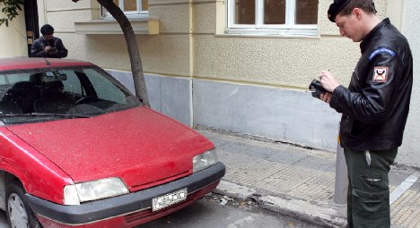 Λήγει η προθεσμία για τις κάρτες ειδικής στάθμευσης