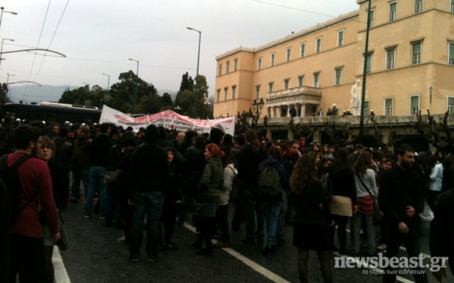 Ακόμα μία πορεία στο κέντρο της Αθήνας