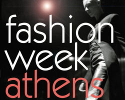Ετοιμαστείτε για το Athens Fashion Week