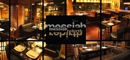 Andis P &#038; Diodoro στο bar restaurant του Messiah rebirth