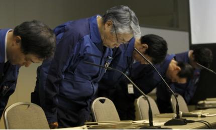 Παραιτείται ο πρόεδρος της TEPCO