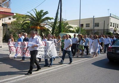 «Νεκρώνει» το Μεσολόγγι από τις κινητοποιήσεις