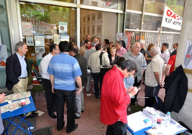 Πρωτιά για τη «Συσπείρωση Δημοσιογράφων Δούρειος Τύπος»