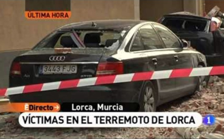 Δέκα νεκροί από τους δίδυμους σεισμούς στην Ισπανία