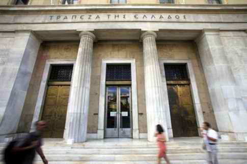 Μειώθηκε η εξάρτηση των ελληνικών τραπεζών