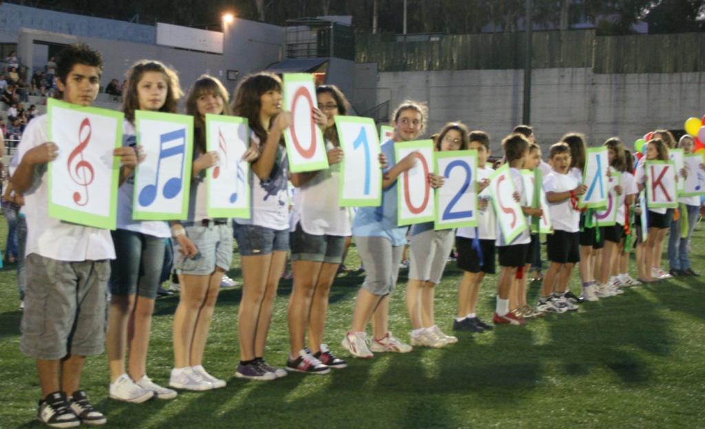 Συνεχίζεται το 25ο Φεστιβάλ Μαθητικών Δραστηριοτήτων