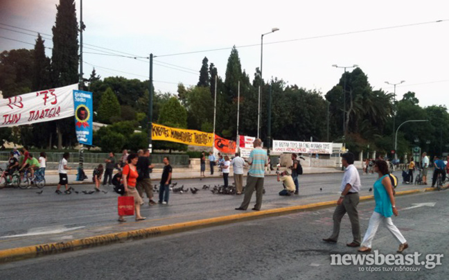 Είκοσι μία ημέρες «αγανάκτησης»