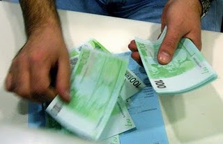 Στα 6,63 δισ. ευρώ τα «φέσια» του Δημοσίου