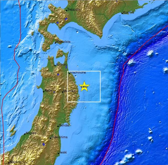 Νέος σεισμός 6,8 Ρίχτερ στην Ιαπωνία