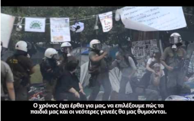 To μήνυμα των χάκερ Anonymous για την Ελλάδα