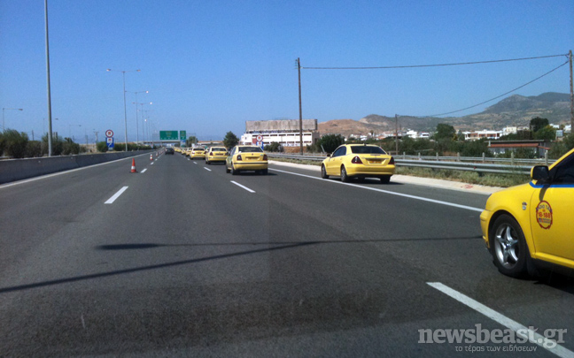 Έφτασαν στην Κόρινθο τα ταξί