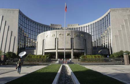 Σταθερή νομισματική πολιτική θα διατηρήσει η Κίνα