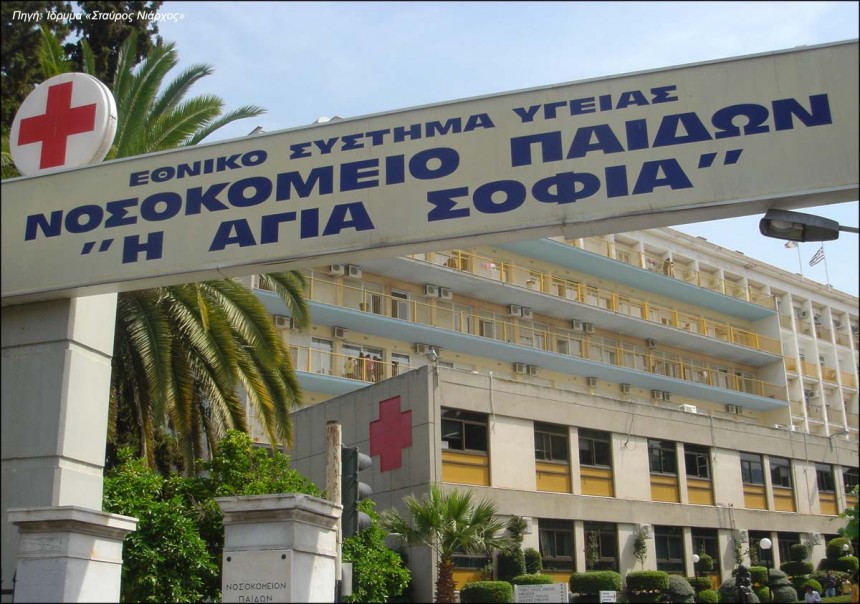 Νεκρό βρέφος στο Παίδων: Η γιαγιά μπήκε στο ιατρείο αλλόφρων με το παιδί στην αγκαλιά