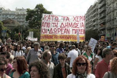Στους δρόμους της Θεσσαλονίκης οι φοιτητές