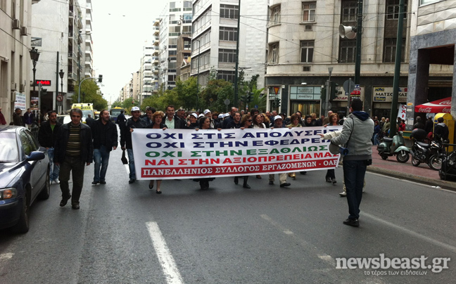 Στο υπουργείο Εργασίας οι εργαζόμενοι ΟΑΕΕ