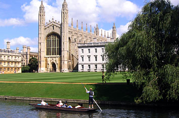 Δανείζεται για πρώτη φορά το Cambridge