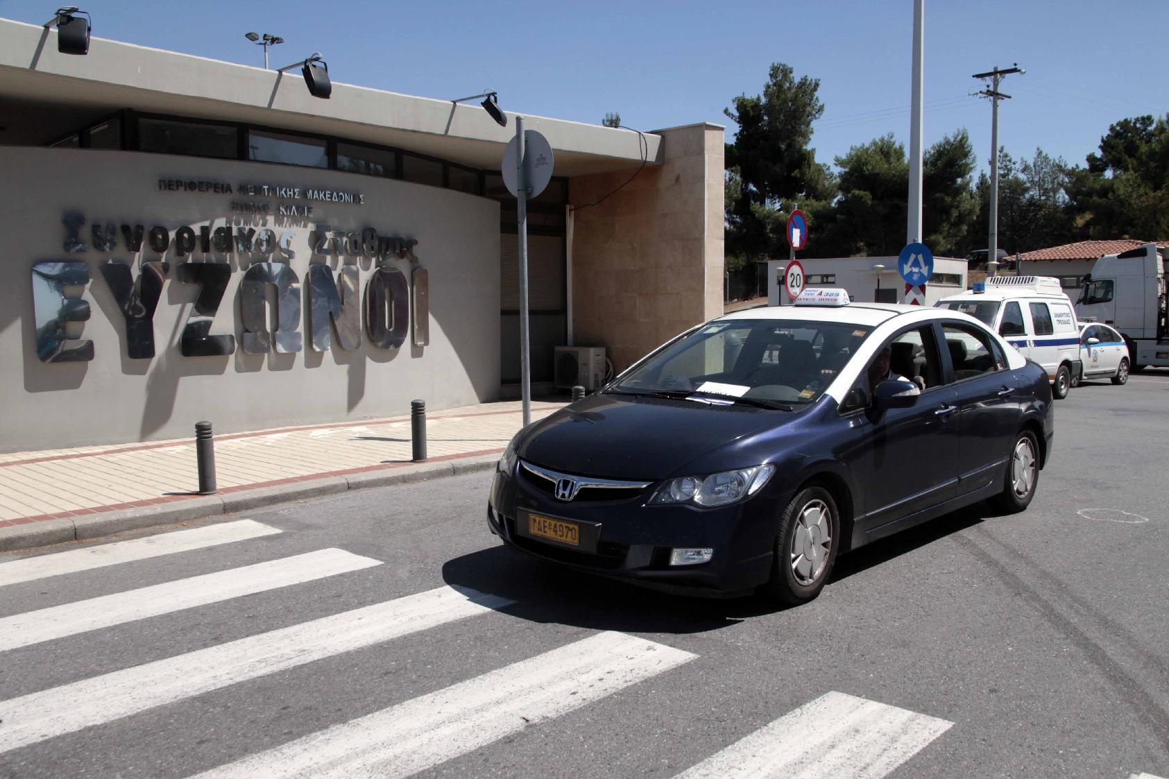 Αύξηση της κίνησης στο σταθμό των Ευζώνων