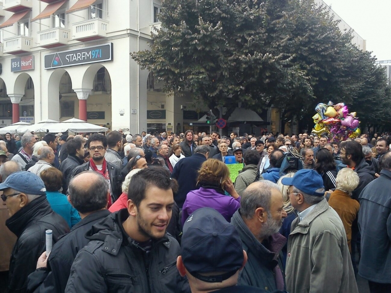 Συγκέντρωση δημοσίων υπαλλήλων στη Θεσσαλονίκη